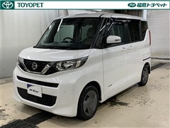 日産 ルークス X