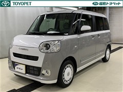 ダイハツ ムーヴキャンバス ストライプス G