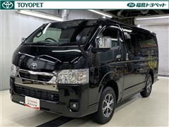 トヨタ ハイエースV ロングスーパーGLダ
