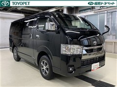 ハイエースV ロングスーパーGLダ