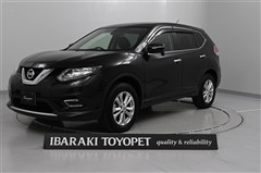 エクストレイル 20X