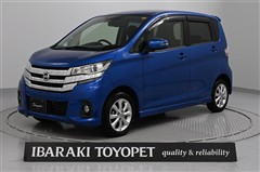 日産 デイズ ハイウェイスター X