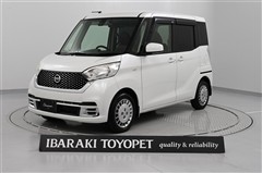 デイズルークスオーテック ボレロX