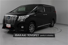 トヨタ アルファードHV エグゼラウンジ