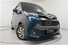 タンク カスタムG S