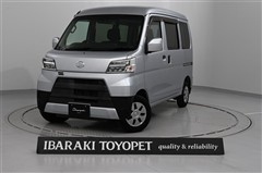 ハイゼットカーゴ クルーズ SA3