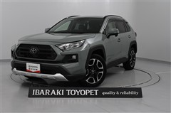 RAV4 アドベンチャー