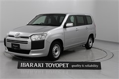 サクシードバン UL-X