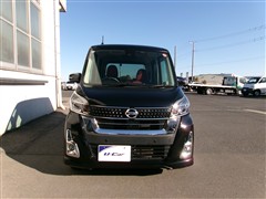 デイズルークス ハイウェイスターX