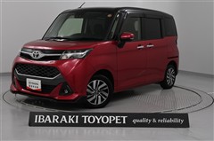 タンク カスタムG