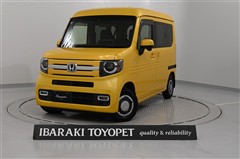 N-VAN +スタイルファン ホンダセ