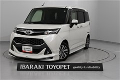 タンク カスタムG