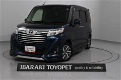 ルーミー カスタムG