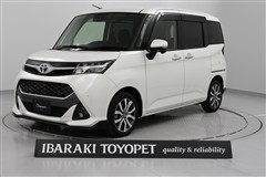 タンク カスタムG-T