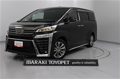 ヴェルファイアゴールデンアイズ3