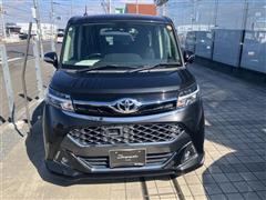 タンク カスタムG-T