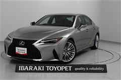 IS300h バージョンL