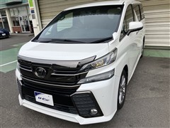 ヴェルファイアZ Aゴールデンアイ