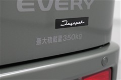 エブリィV PAリミテッド