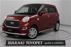 キャスト スタイルX