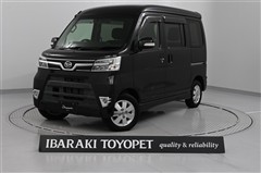 ダイハツ アトレーWカスタムTB RSリミSA3