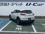 CX-3 XDツーリング