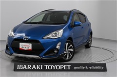 アクア X-アーバン