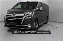 トヨタ グランエース プレミアム