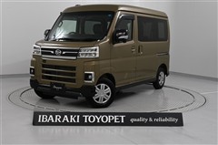 アトレーバン RS