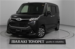 タンク カスタムG