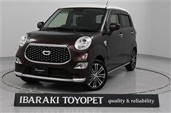 キャスト スタイルGプライムコレSA3