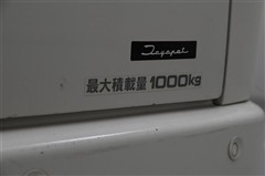 ハイエースV スーパーGL ロング