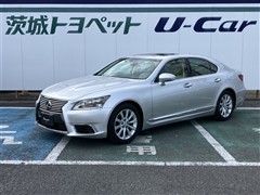 レクサス　LS460 バージョンC Iパッケ