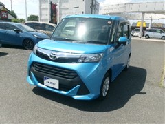 タンク X S