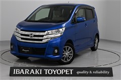 日産 デイズ ハイウェイスター G