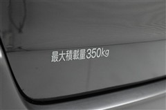 プロボックスV ハイブリットGX