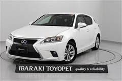 レクサス CT200h バージョンC