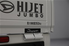ハイゼットT ジャンボエクストラ