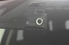 ライズ ハイブリットZ
