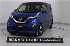 日産 デイズ ハイウェイスター X