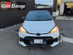 GRヤリス RZハイパフォーマンス