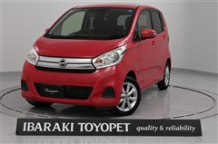 日産 デイズ X Vセレクション