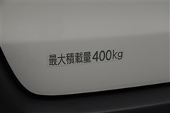 プロボックスバン G