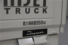 ハイゼットT スタンダード