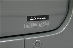 N-VAN ファン
