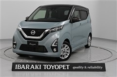 日産 デイズHV ハイウェイスターX