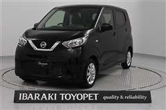 日産 デイズ X