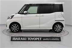 デイズルークス ハイスタX G