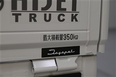 ハイゼットT STD ノウヨウSP