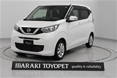 日産 デイズ X